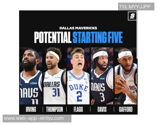 帕金斯预测独行侠将成为盖帽和防守双料冠军球队 帕金斯预测独行侠将成为盖帽和防守双料冠军球队