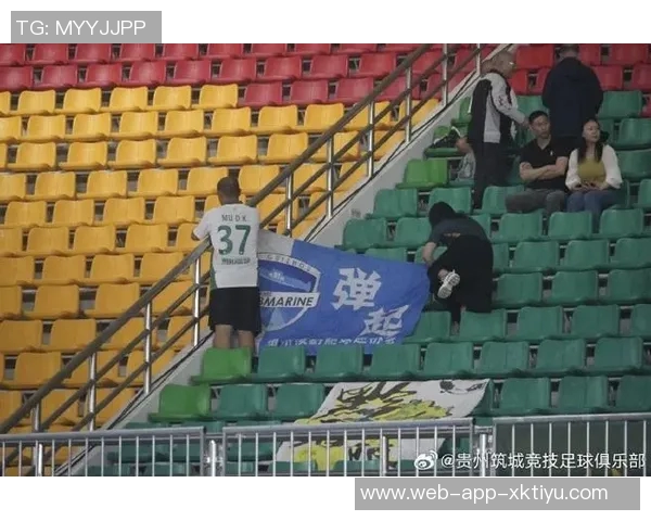 贵州筑城主场因观众投掷水杯被中足联罚款1万元引发热议 贵州筑城主场因观众投掷水杯被中足联罚款1万元引发热议