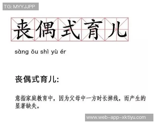 小卡坦言比赛不应拖至最后一球失误责任全在自己 小卡坦言比赛不应拖至最后一球失误责任全在自己