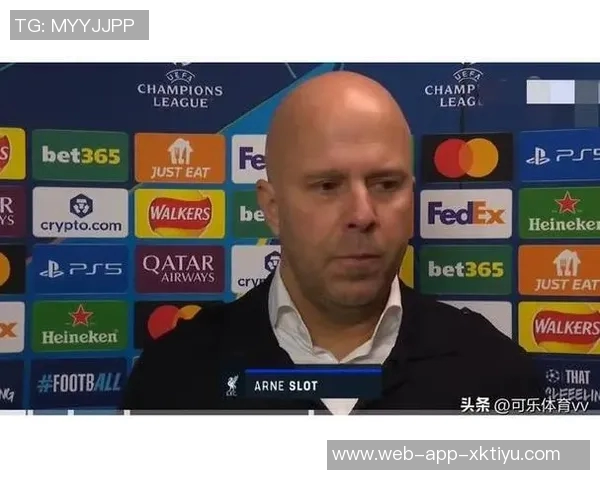 早报：皇马主场意外失利塞尔塔染红三人利物浦高层力挺斯洛特教练