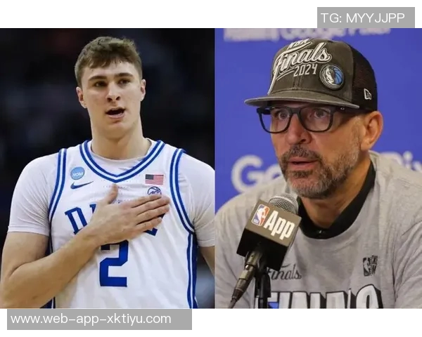 基德谈不敌爵士的教训强调多元化利用弗拉格的牵制能力